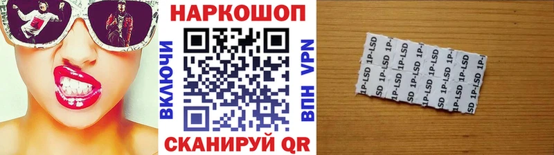 Магазины продажи наркотиков Полярные Зори Канабис  ссылка на мегу сайт  Меф мяу мяу 