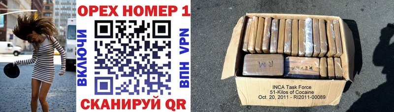 КОКАИН 98%  ссылка на мегу зеркало  Полярные Зори  что такое наркотик 