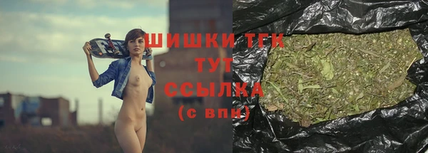 трава Остров