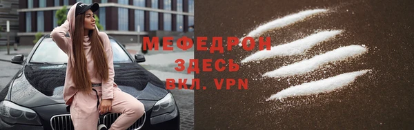 хмурый Переславль-Залесский