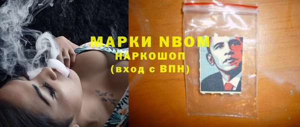 трава Остров