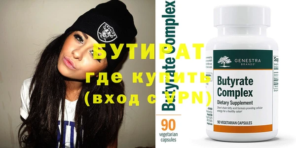 ECSTASY Пересвет
