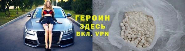прущие грибы Пестово