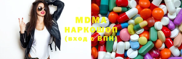 ECSTASY Пересвет