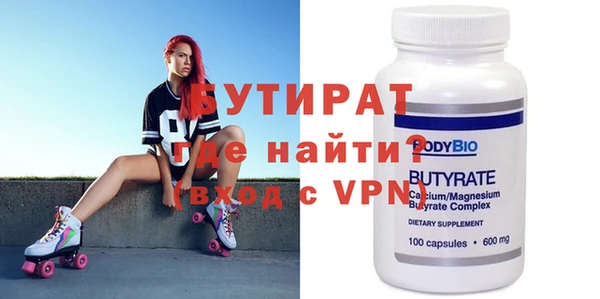 трава Остров