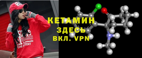 хмурый Переславль-Залесский