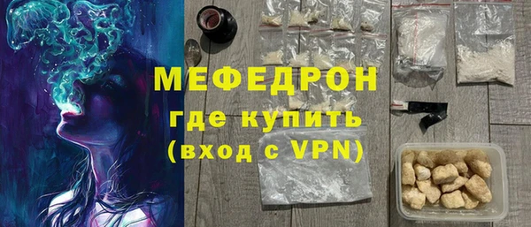 трава Остров