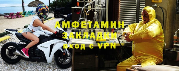 прущие грибы Пестово