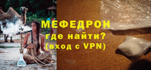 прущие грибы Пестово