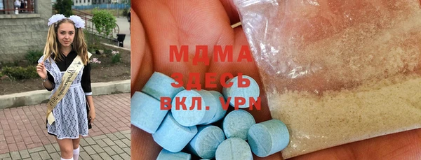 трава Остров