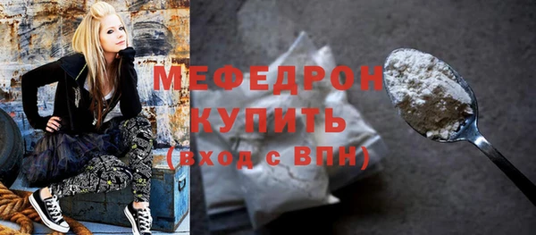 ECSTASY Пересвет