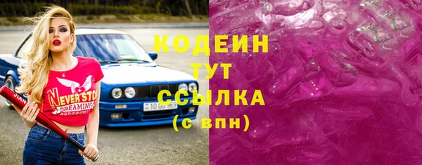 трава Остров