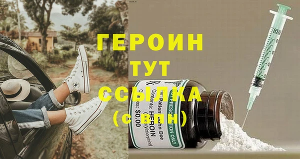 трава Остров