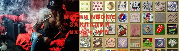 ECSTASY Пересвет