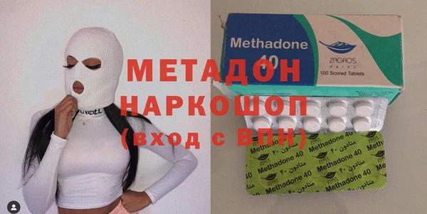 трава Остров