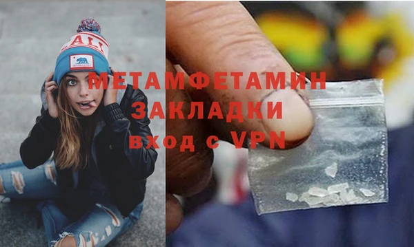 трава Остров