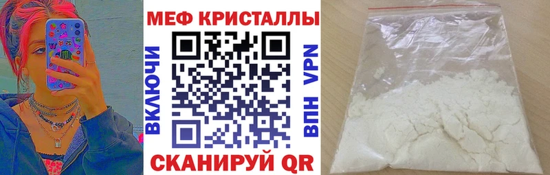 МЯУ-МЯУ VHQ  Полярные Зори 
